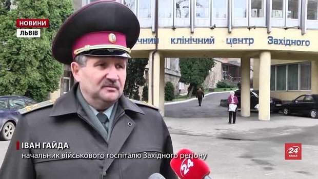 До Львова літаком доправили 14 поранених бійців АТО