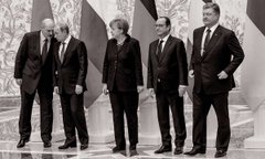 Мінський глухий кут