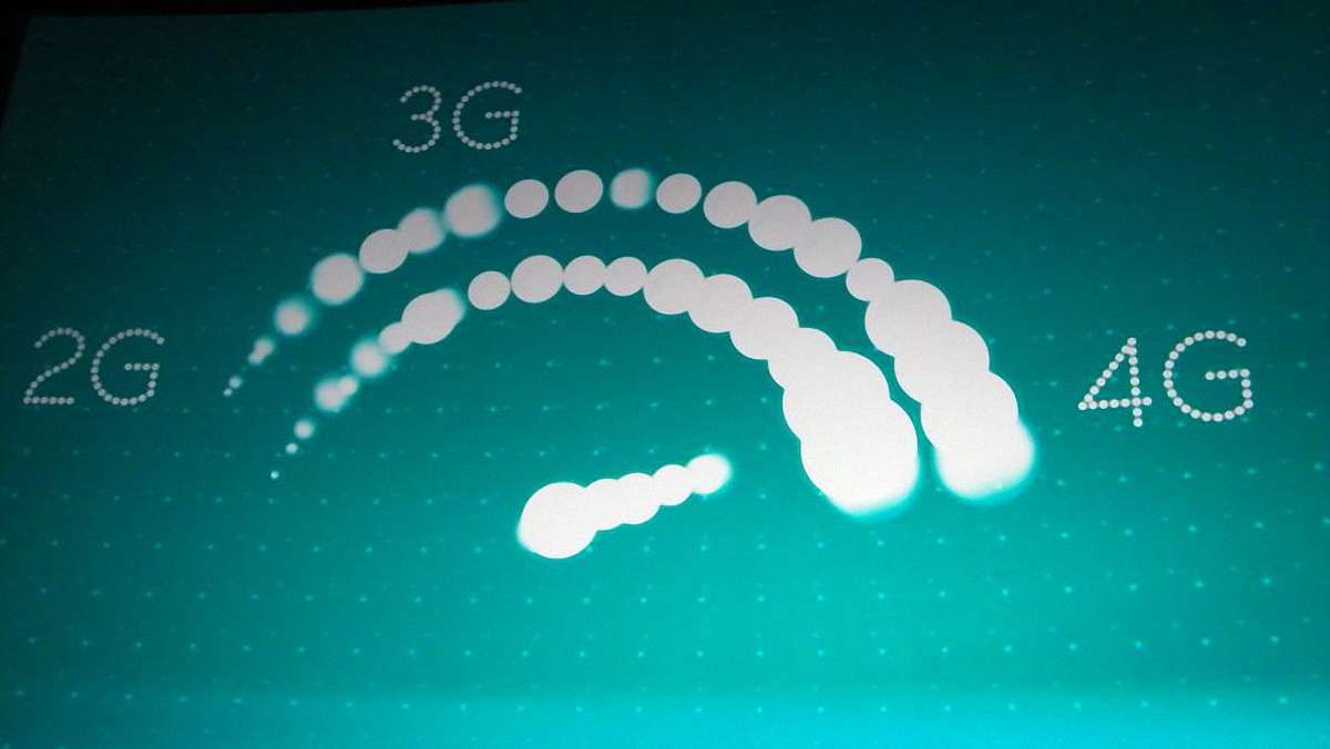 До кінця цього року в Україні може відбутися тендер на 4G-ліцензії