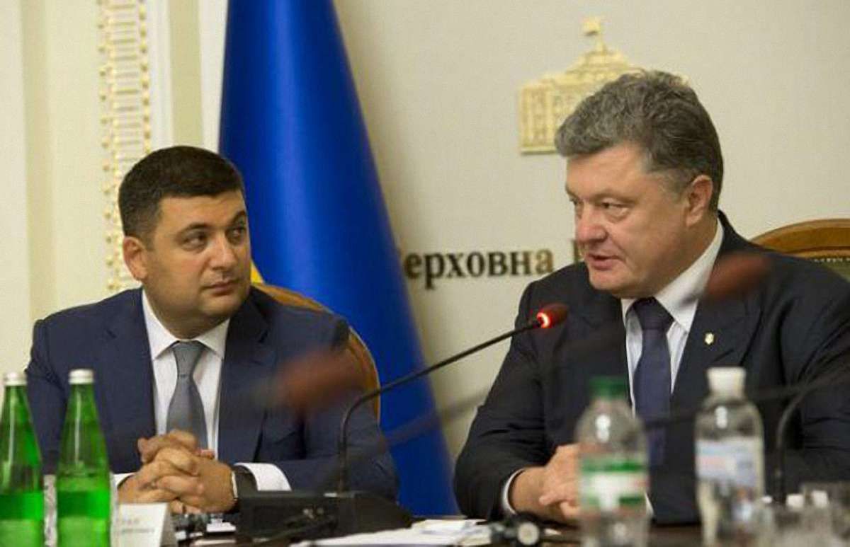 Володимиру Гройсману запропонували очолити партію БПП «Солідарність»