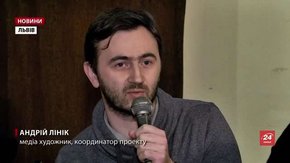 У Львові створили простір актуальної культури «LEMinarium», присвячений Станіславу Лему