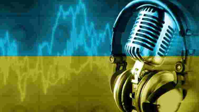 Нацрада оштрафувала 10 радіостанцій за порушення закону про мовні квоти