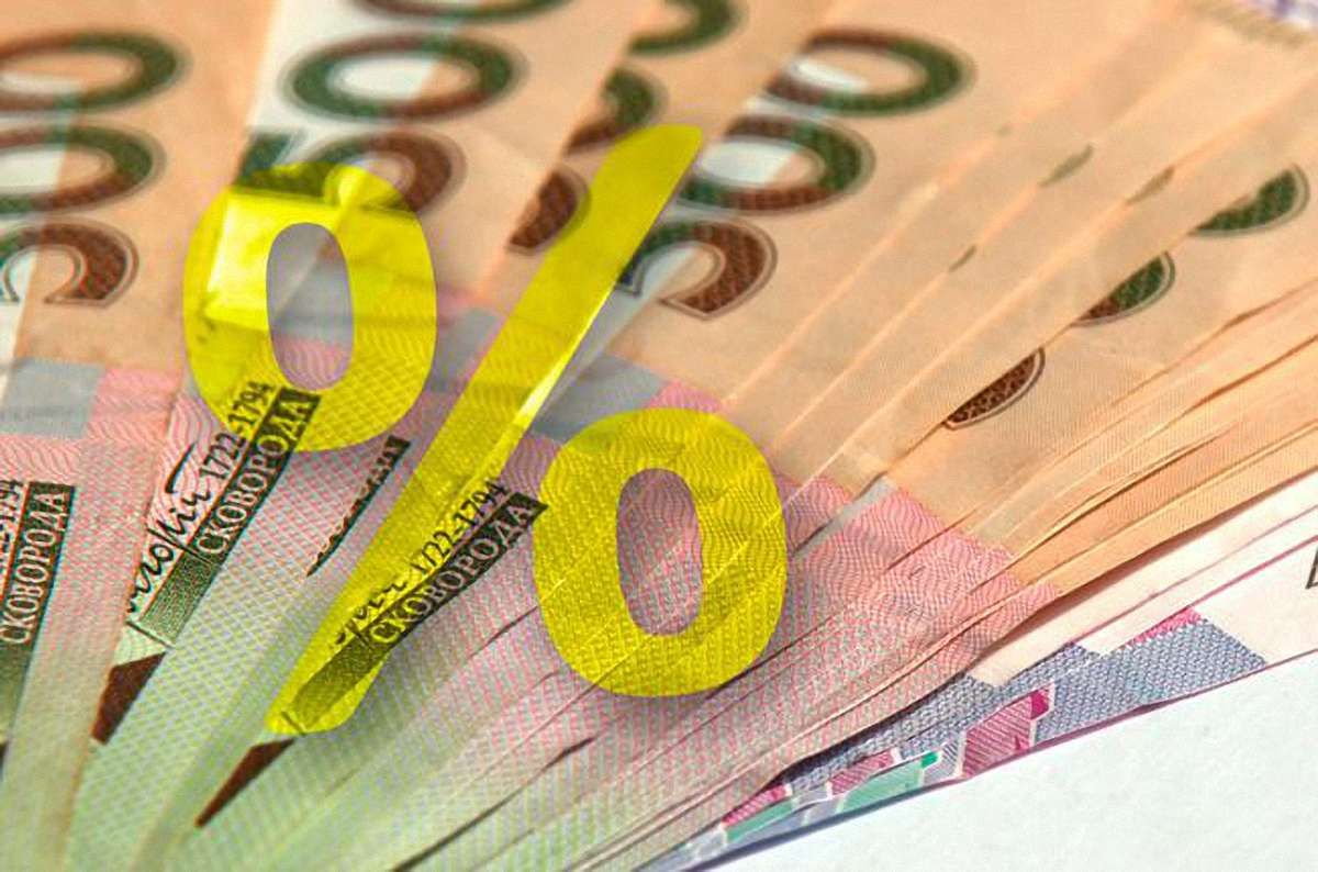 Верховна Рада вдвічі зменшила податок на дивіденди для фізичних осіб