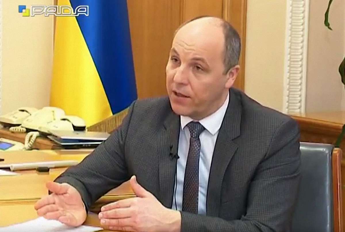 Парубій виступив з ініціативою створення Балто-Чорноморського союзу