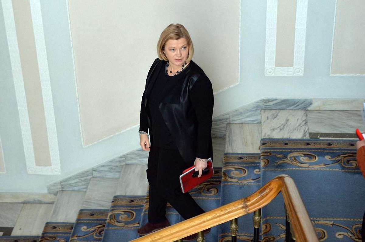 Ірина Геращенко заперечила, що є одним з претендентів на посаду голови фракції БПП