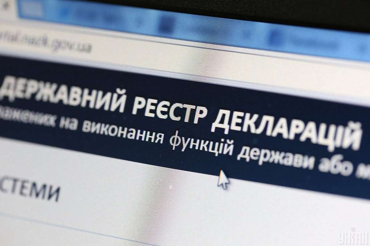 НАЗК роз'яснило, хто у Збройних силах повинен подавати е-декларації