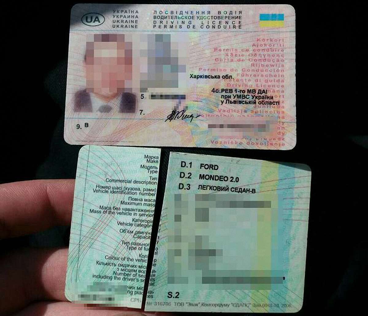 Львівська поліція затримала 58-річного водія із викраденим три роки назад посвідченням