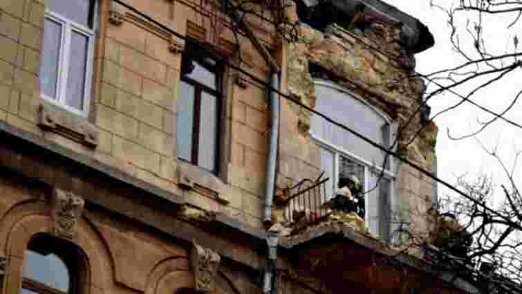 У центрі Одеси обвалився фасад 100-річного будинку-пам'ятки архітектури