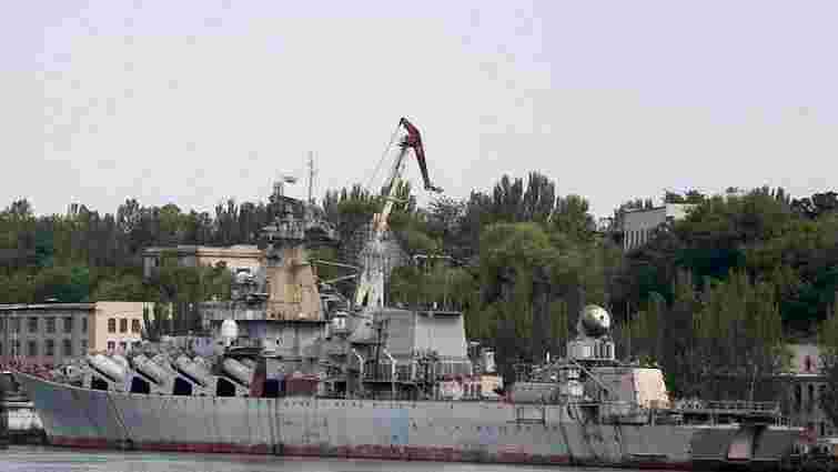 Недобудований крейсер «Україна» демілітаризують і продадуть, щоб виплатити борги