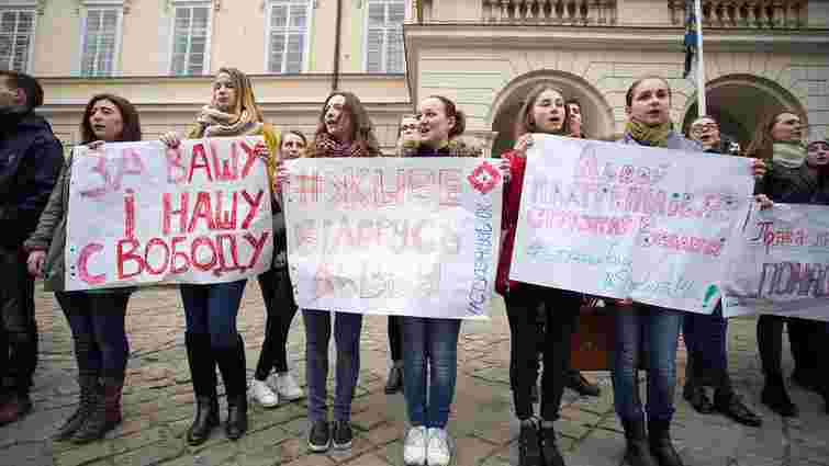 У Львові відбулася акція солідарності з протестами в Білорусі