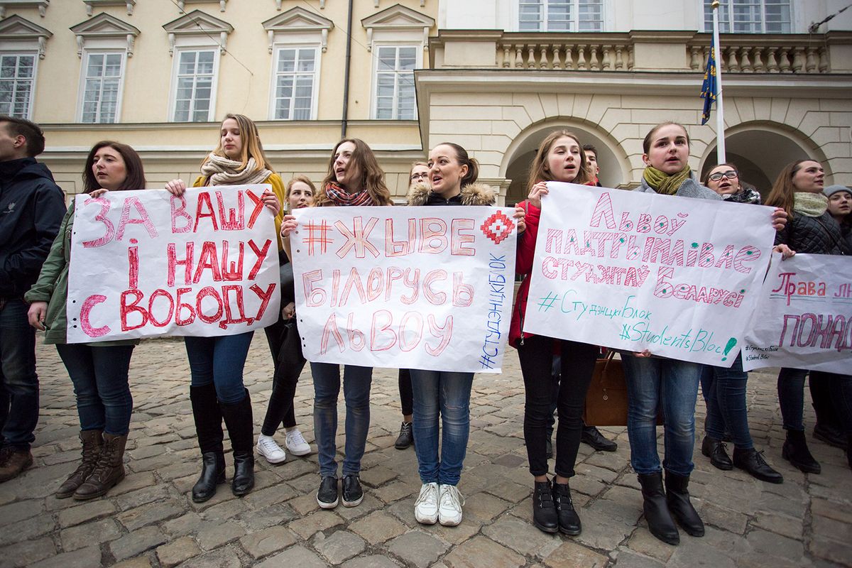 У Львові відбулася акція солідарності з протестами в Білорусі