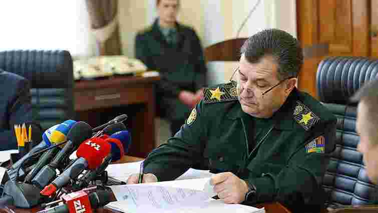 Міністр оборони  України торік продав квартиру в Києві за ₴1,2 млн  і тепер живе у готелі