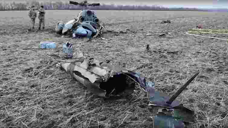 Оприлюднено список загиблих у катастрофі гелікоптера Мі-2 поблизу Краматорська