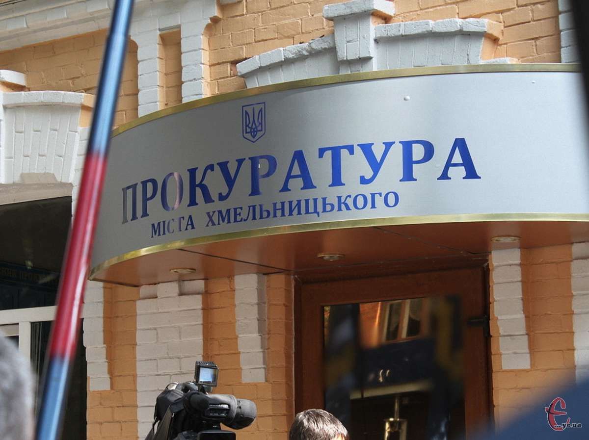 На Хмельниччині переселенці шахрайським методом отримали ₴60 тис. соцдопомоги
