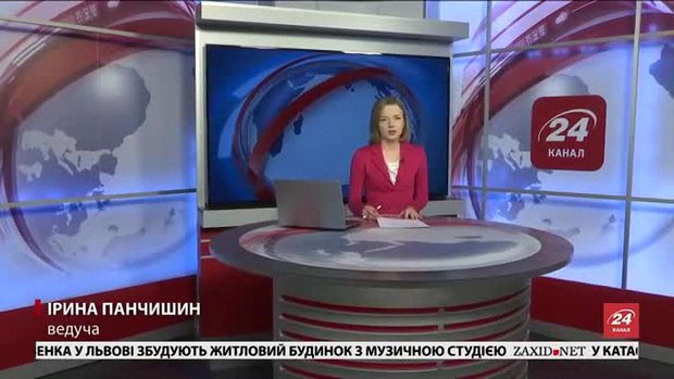 Головні новини Львова за 27 березня