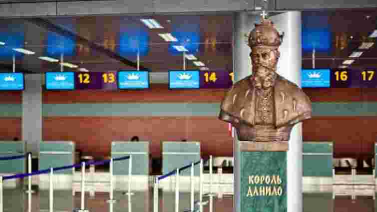 У львівському аеропорту організують мистецький проект «Король Данило»