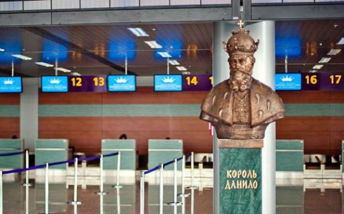 У львівському аеропорту організують мистецький проект «Король Данило»