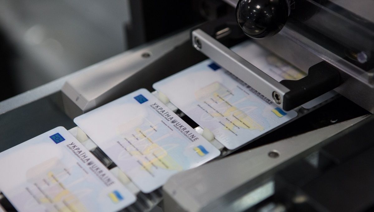 Як отримати ID-картку замість паспорта?