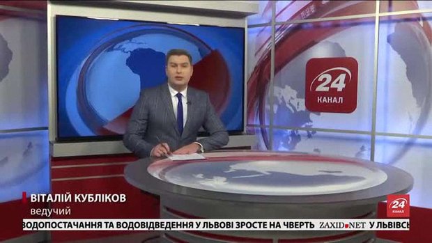 Головні новини Львова за 28 березня