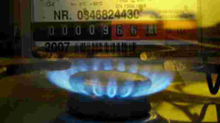 В Україні запровадили щомісячну абонплату за газ