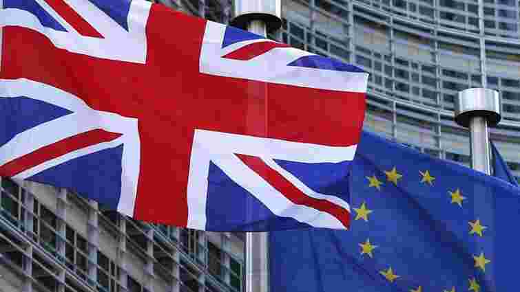 Великобританія почала процедуру виходу з Євросоюзу