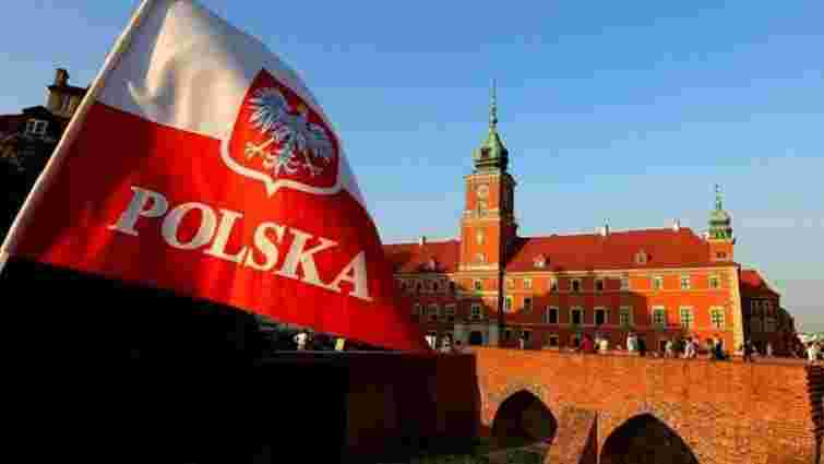 Польща закрила консульства, натомість посольство в Києві продовжує працювати