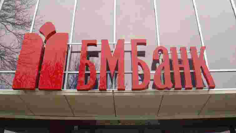 Російські власники готуються продати український «БМ Банк»