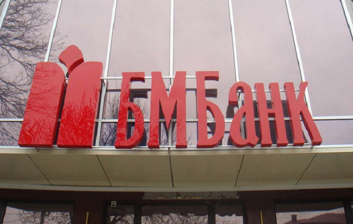 Російські власники готуються продати український «БМ Банк»