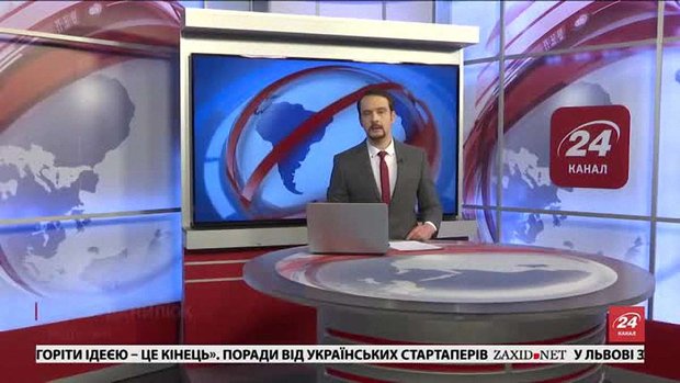 Головні новини Львова за 29 березня