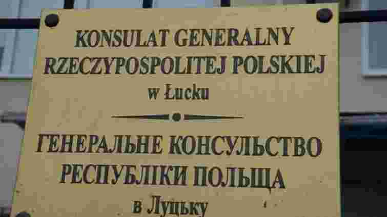 У СБУ оприлюднили нові версії щодо нападу на польське консульство у Луцьку