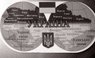 Чи може Україна очолити «русскій мір»?