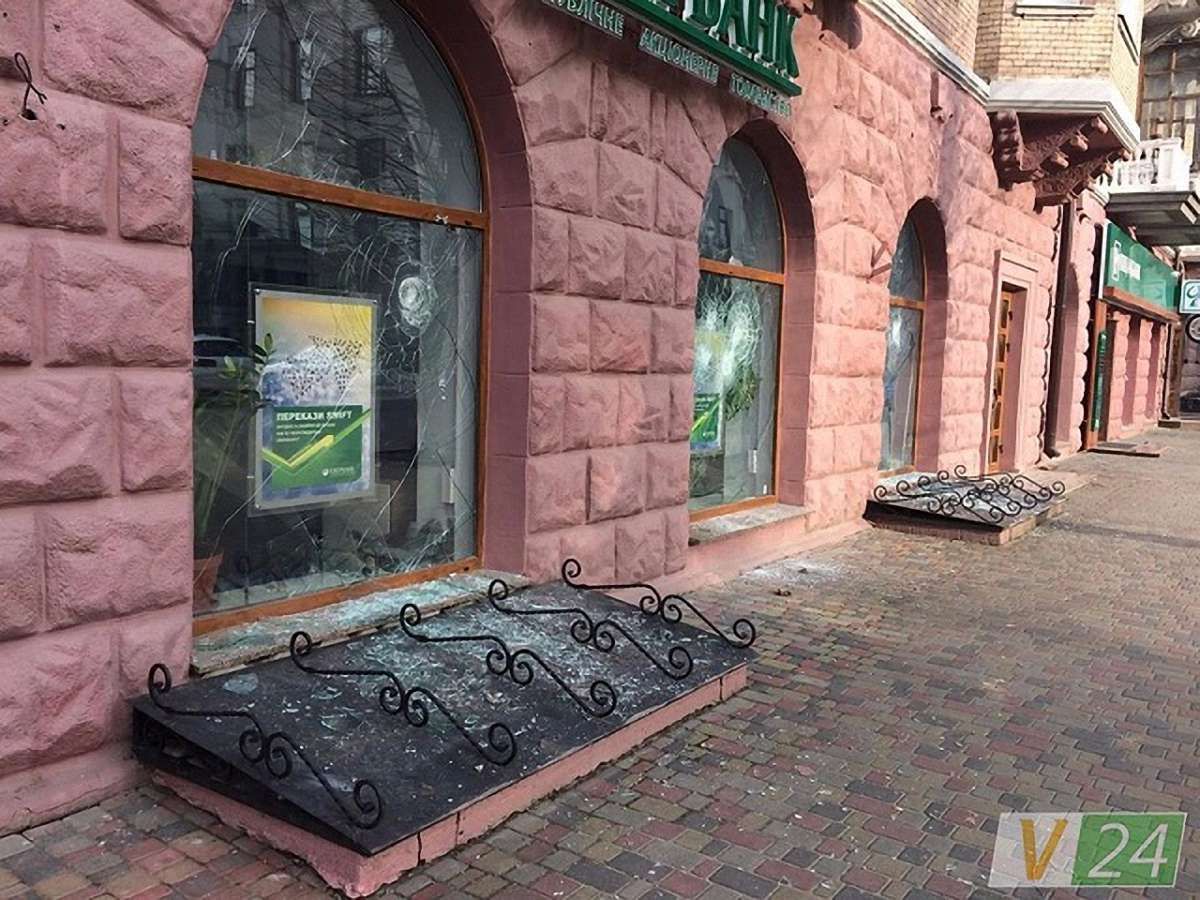 У Луцьку невідомі особи скоїли напади на відділення російських банків