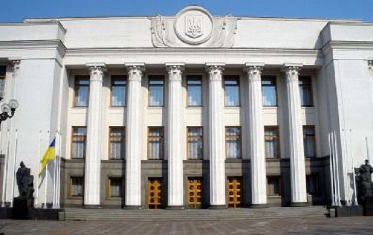 У Верховну Раду подали законопроект про заборону абортів