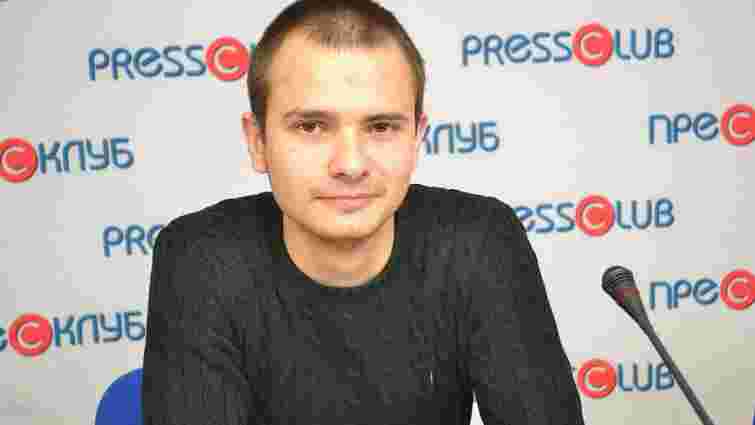 У Львові добровольці вимагали об’єктивного розслідування у справі журналіста Валентина Можара