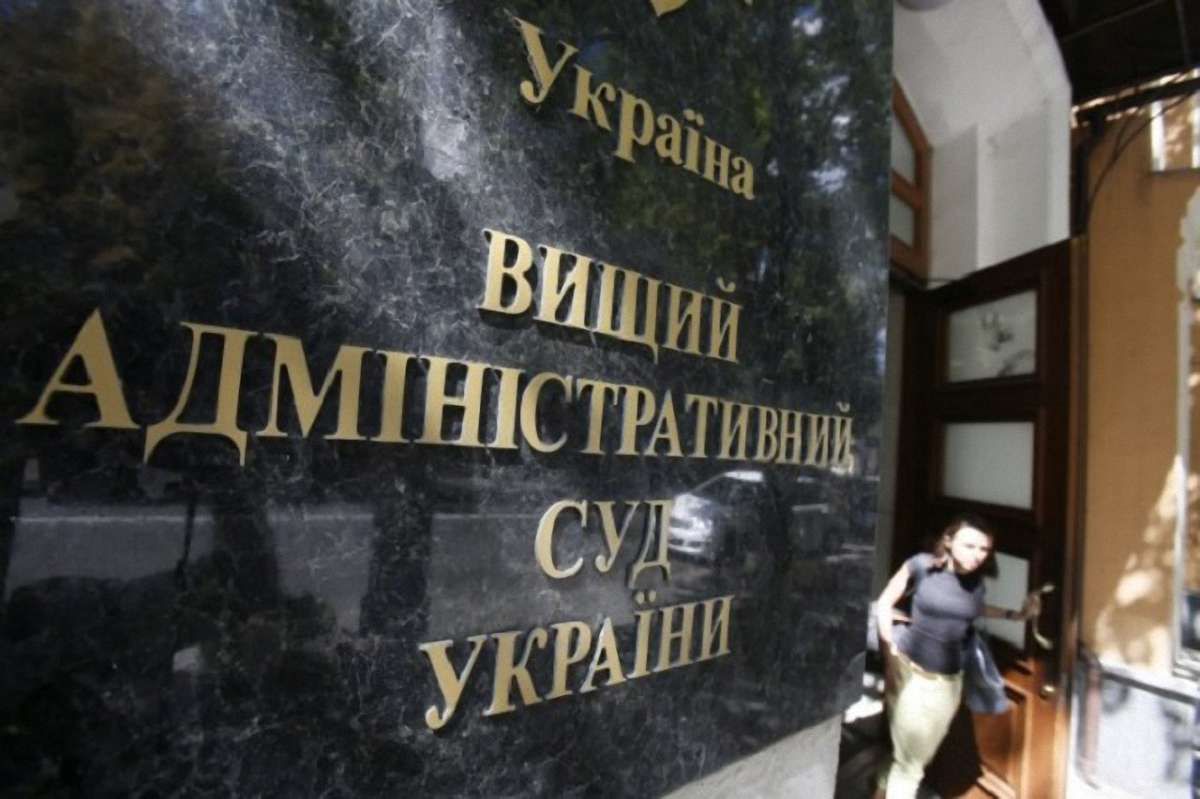 У Києві звільнену за рішення проти євромайданівців суддю поновили на посаді