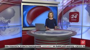 Головні новини Львова за 30 березня 
