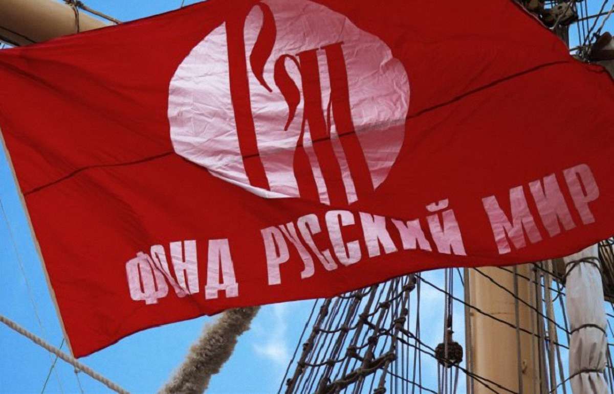Телеканал з Харкова перевірять через передачу про Крим, показану за гроші РФ