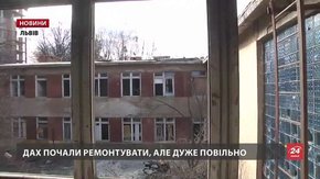 У єдиній школі мистецтв у Залізничному районі Львова руйнується дах