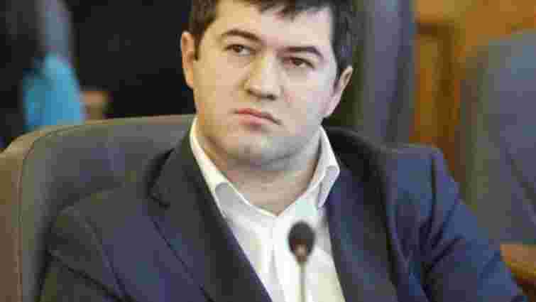Суд заарештував спільника Насірова та призначив йому заставу у ₴8 млн