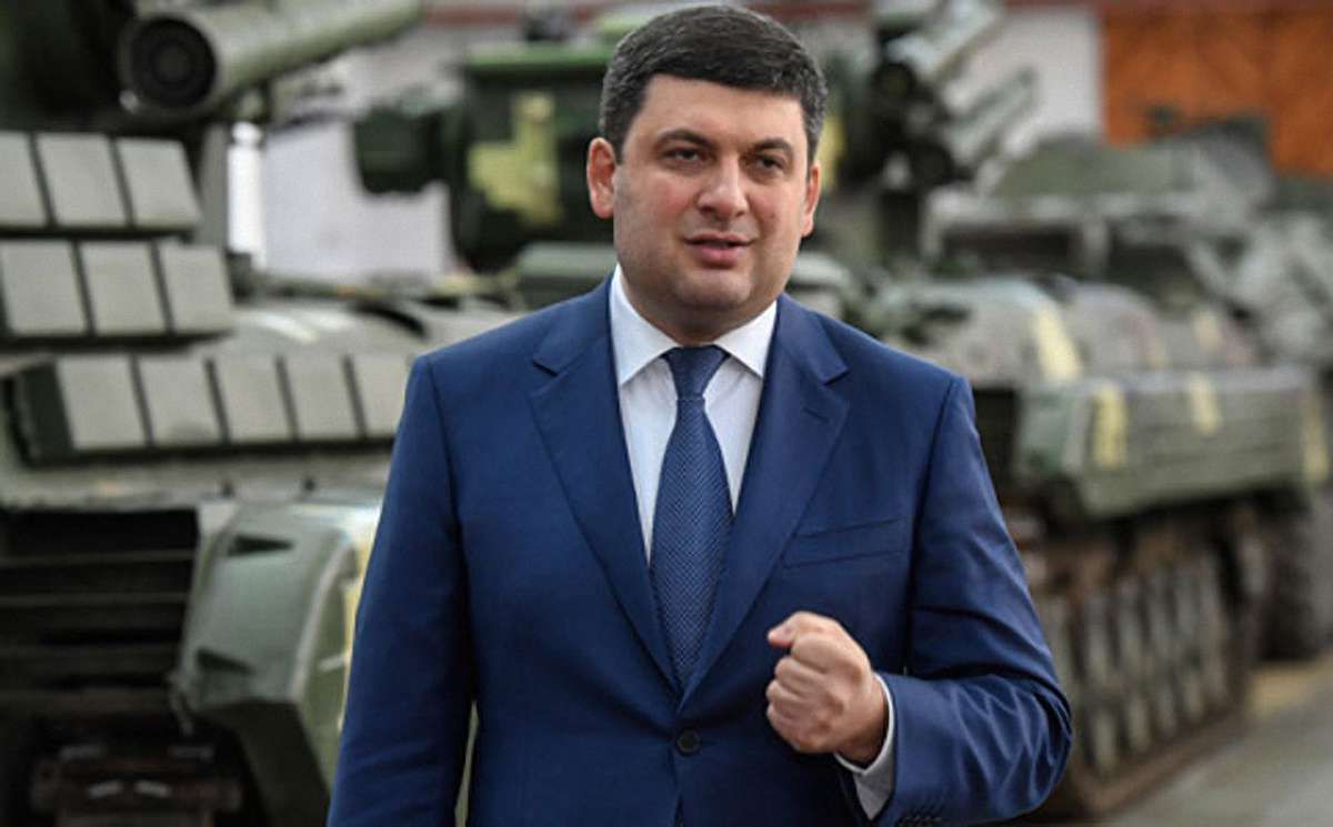 Прем'єр-міністр хоче виставити на продаж 3,5 тис. держпідприємств