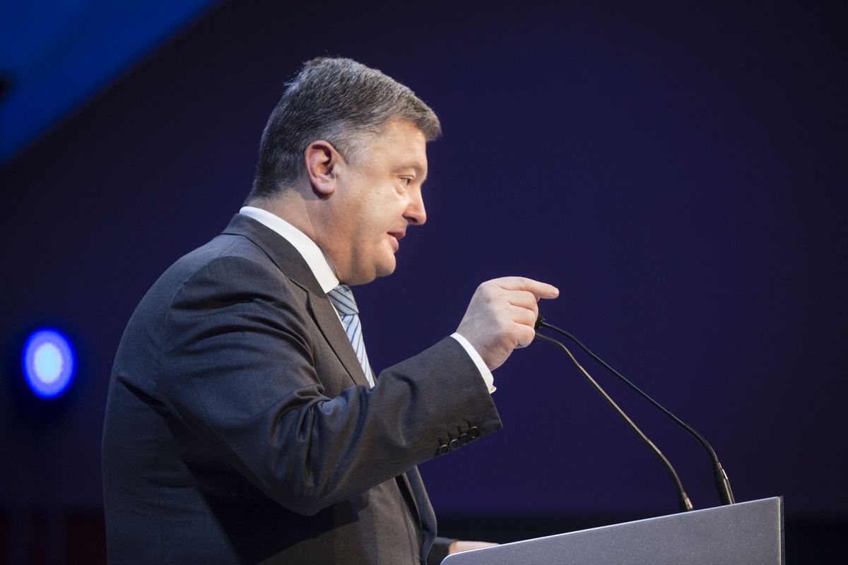 Україна наступного тижня очікує від ЄС €600 млн, - Порошенко
