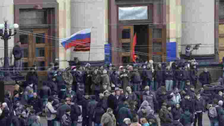 Суд ухвалив вирок ще одному учаснику штурму Харківської ОДА у квітні 2014 року