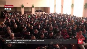 Поліція з’ясувала, хто був ініціатором масової бійки підлітків на Левандівці