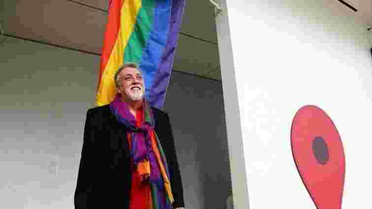 Помер автор веселкового прапора ЛГБТ Гілберт Бейкер
