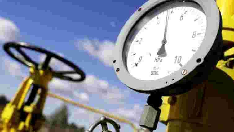 Україна зменшила заявку на імпорт газу зі Словаччини в чотири рази