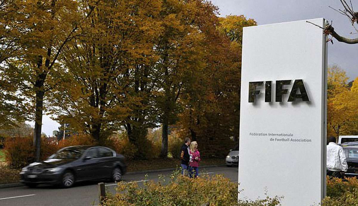 ФІФА витратила на внутрішнє розслідування корупції майже $100 млн