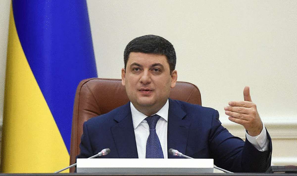 Гройсман збирається переглянути рішення про введення абонплати за газ