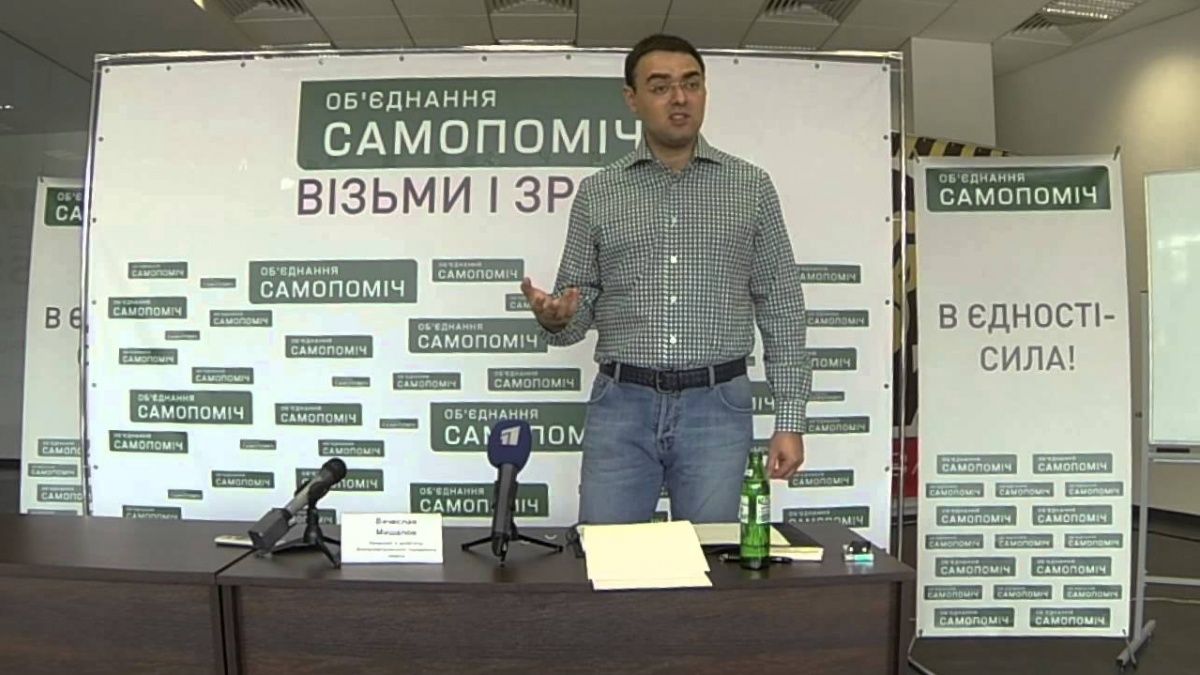 «Самопоміч» рекомендувала депутатам своєї фракції у Дніпровській міськраді скласти мандати