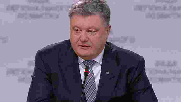 Петро Порошенко запросив президента Ірландії відвідати Україну