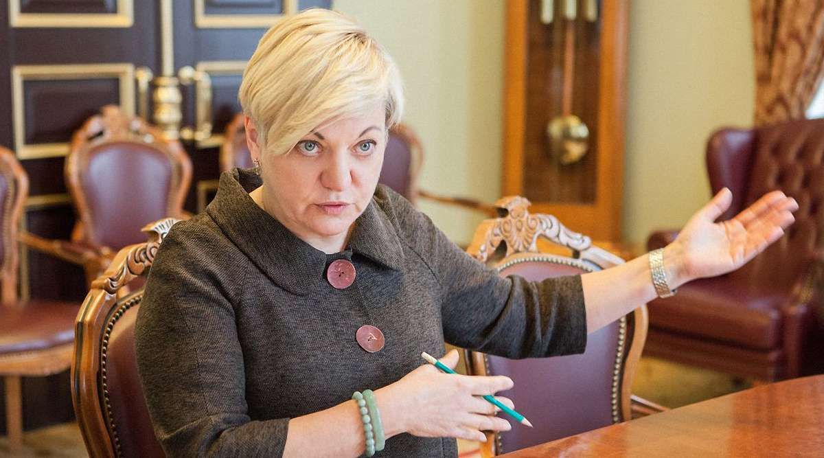 Голова НБУ запропонувала президентові кілька кандидатур свого наступника